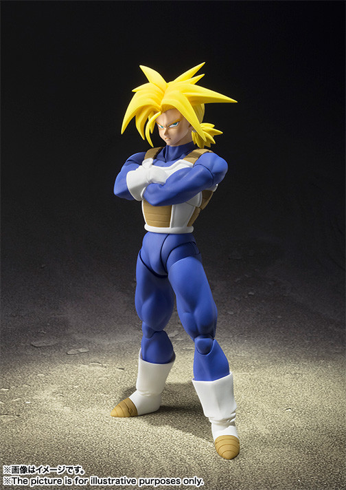 Future Trunks, Future Trunks SSJ, Dragon Ball Z, Bandai, Action/Dolls, 4549660038009