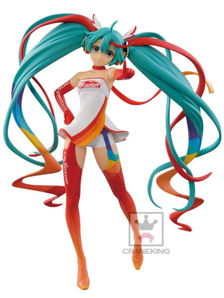 Hatsune Miku (Racing 2016), Good Smile Racing, Banpresto, Pre-Painted