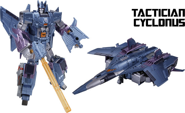 Cyclonus, Transformers, Takara Tomy, Action/Dolls, 4904810864769