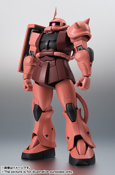 MS-06S Char Aznable's Zaku II Commander Type, Kidou Senshi Gundam, Bandai, Action/Dolls, 4549660038207