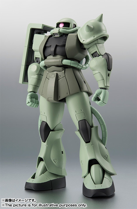 MS-06 Zaku II, Kidou Senshi Gundam, Bandai, Action/Dolls, 4549660040767