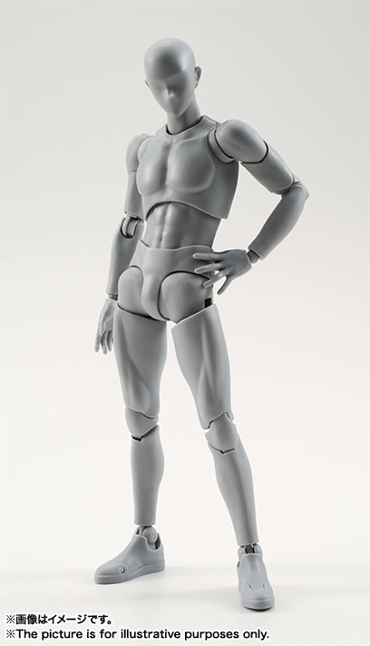 Body-kun (DX Set, Gray Color), Bandai, Action/Dolls, 4549660040880