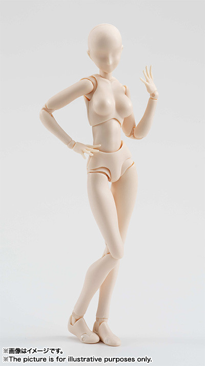 Body-chan (Pale Orange Color), Bandai, Action/Dolls, 4549660040873