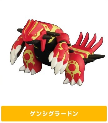 Groudon (Genshi Groudon), Pocket Monsters XY, Takara Tomy A.R.T.S, Action/Dolls, 4904790103261