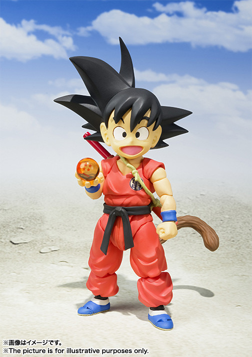 Son Goku (Shounenki), Dragon Ball, Bandai, Action/Dolls, 4549660177821