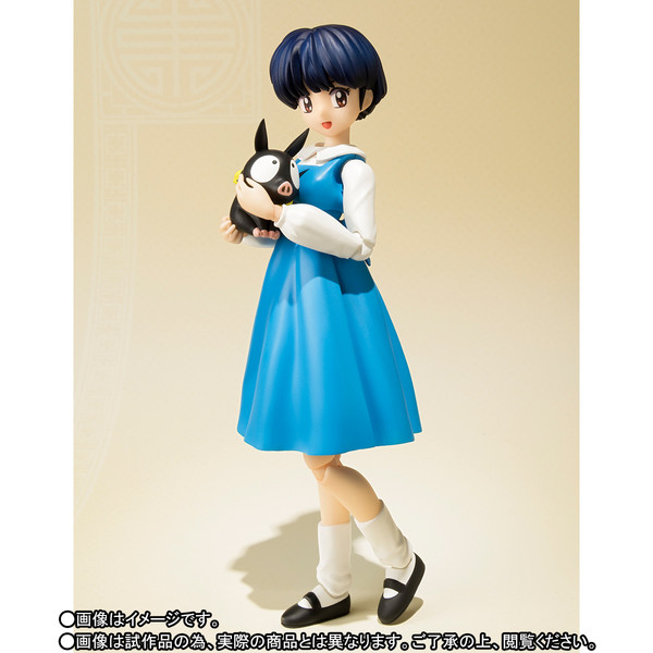 P-Chan, Tendou Akane, Ranma 1/2, Bandai, Action/Dolls, 4549660059578