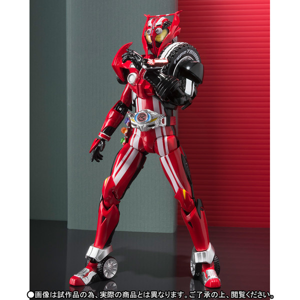 Kamen Rider Drive (Type Tridoron), Kamen Rider Drive, Bandai, Action/Dolls, 4549660038283