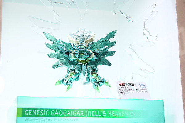 Genesic Gaogaigar (Hell & Heaven), Yuusha-Ou GaoGaiGar Final, Bandai, Action/Dolls