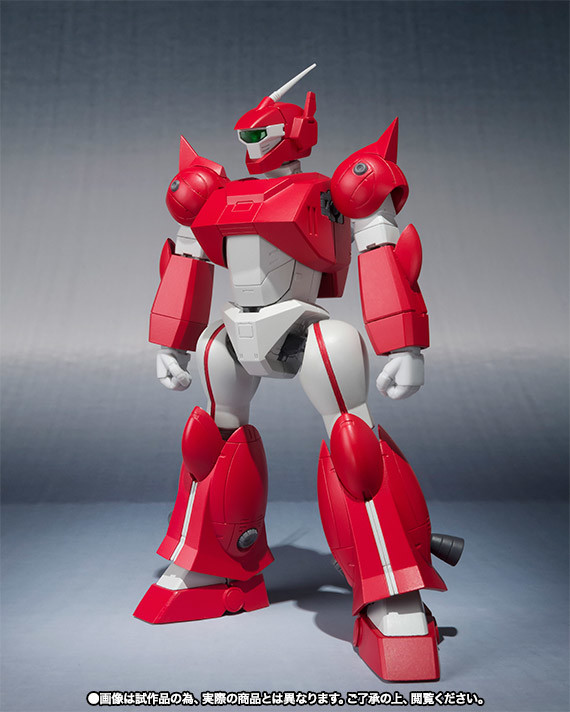 FAM-RV-S5T Round-Vernian Neofam, Ginga Hyouryuu Vifam, Bandai, Action/Dolls