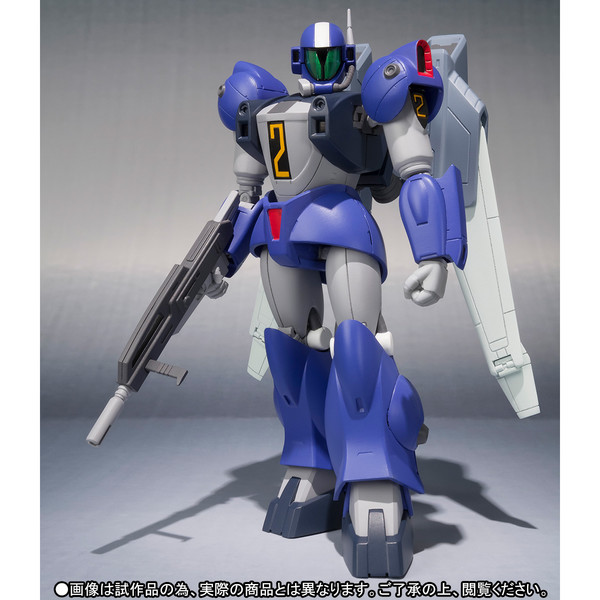 FAM-RV-S1T Round-Vernian Torunfam, Ginga Hyouryuu Vifam, Bandai, Action/Dolls, 4543112935625