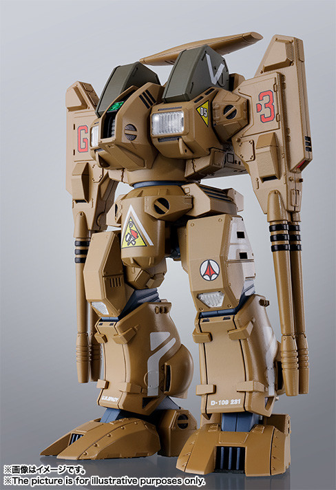 ADR-04-MkX Defender, Choujikuu Yousai Macross, Bandai, Action/Dolls, 4549660158370