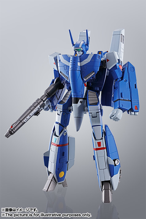 VF-1J Super Valkyrie (Maximillian Jenius Machine), Choujikuu Yousai Macross, Bandai, Action/Dolls, 4549660079040