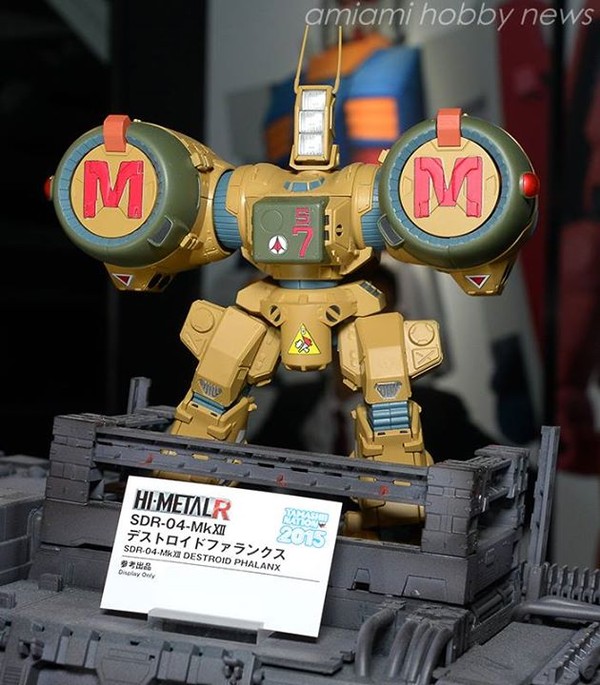 SDR-04-Mk XII Phalanx, Choujikuu Yousai Macross, Bandai, Action/Dolls