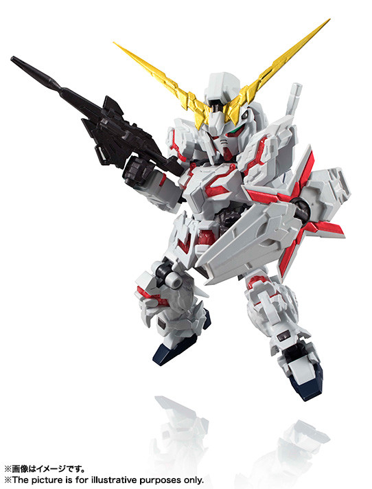 RX-0 Unicorn Gundam (Destroy Mode), Kidou Senshi Gundam UC, Bandai, Action/Dolls, 4549660038320