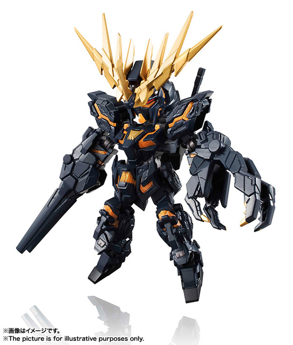 RX-0 Unicorn Gundam 02 "Banshee" (Destroy Mode), Kidou Senshi Gundam UC, Bandai, Action/Dolls, 4549660051848