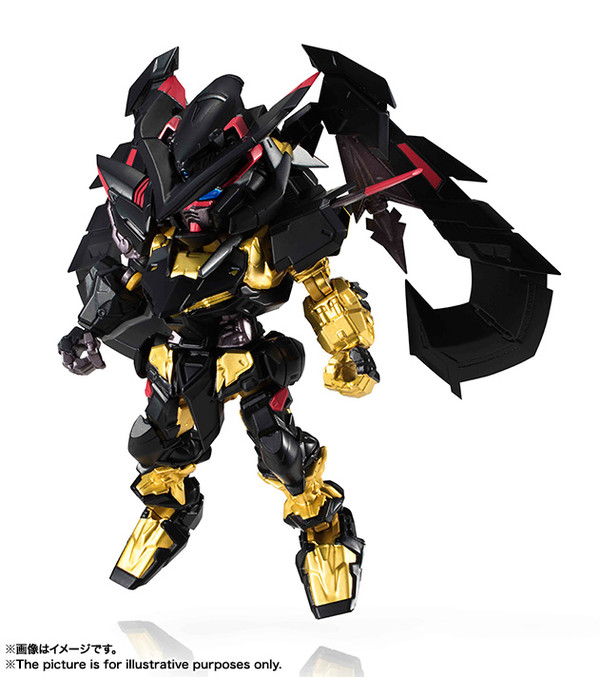 MBF-P01-ReAMATU Gundam Astray Gold Frame Amatsu, Kidou Senshi Gundam SEED Astray, Bandai, Action/Dolls, 4549660051831