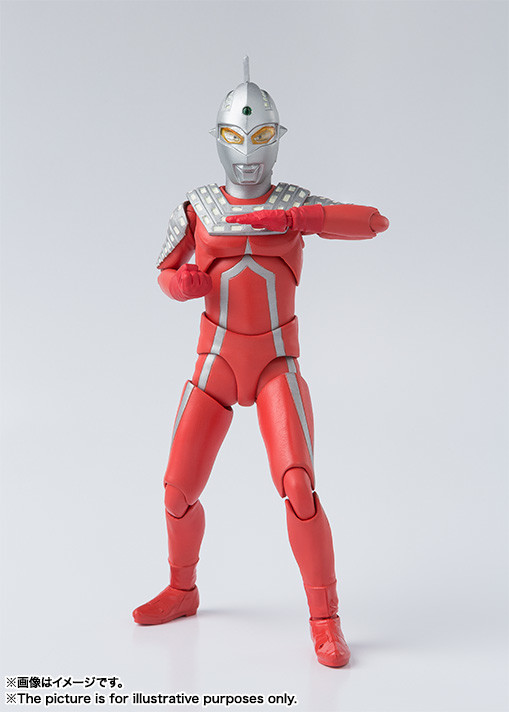 Ultraseven, Ultraseven, Bandai, Bandai Spirits, Action/Dolls, 4573102575531