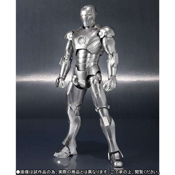 Iron Man Mark II, Iron Man, Bandai, Action/Dolls