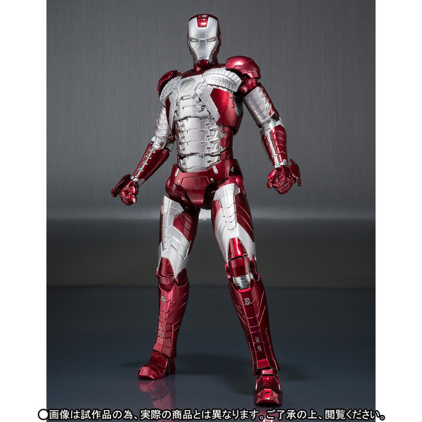 Iron Man Mark V, Iron Man 2, Bandai, Action/Dolls