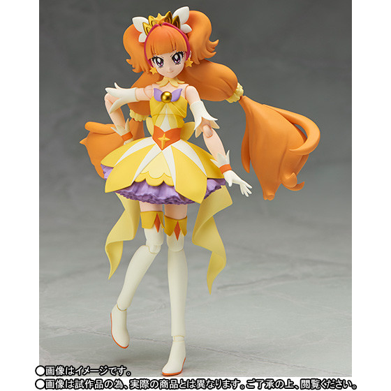 Cure Twinkle, Go! Princess Precure, Bandai, Action/Dolls, 4549660094159