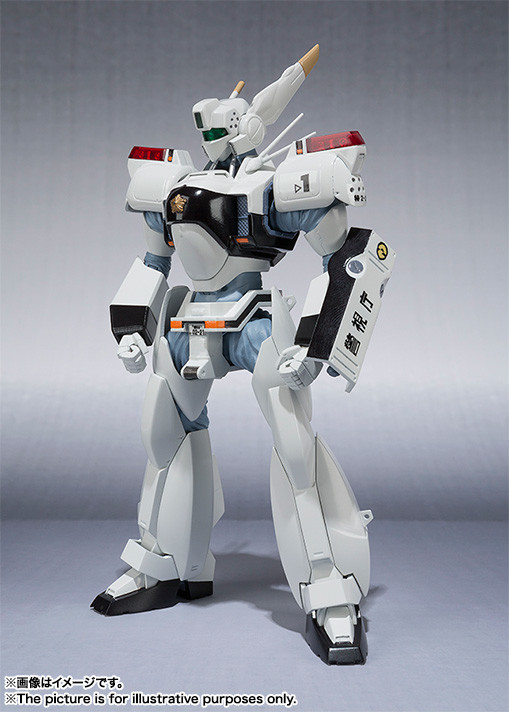 AV-98 Ingram 1, Kidou Keisatsu Patlabor, Bandai, Action/Dolls, 4549660079538