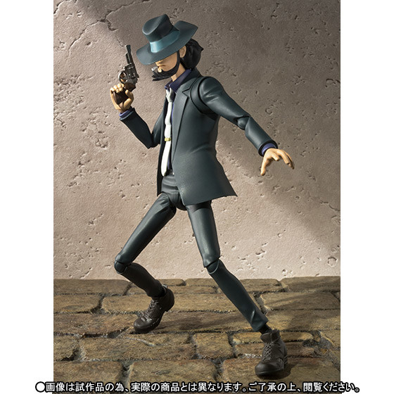 Jigen Daisuke, Lupin III, Bandai, Action/Dolls