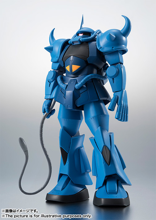 MS-07B Gouf, Kidou Senshi Gundam, Bandai, Action/Dolls, 4543112573049