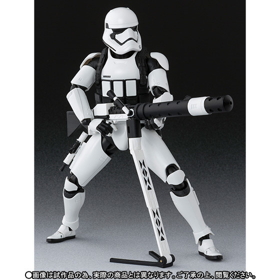 First Order Stormtrooper (Heavy Gunner), Star Wars: The Force Awakens, Bandai, Action/Dolls