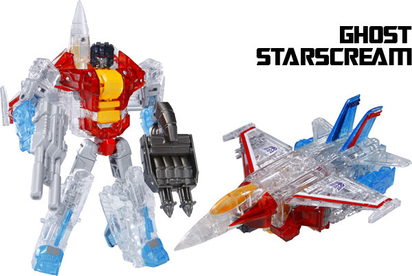 Starscream, Transformers, Takara Tomy, Action/Dolls, 4904810864769