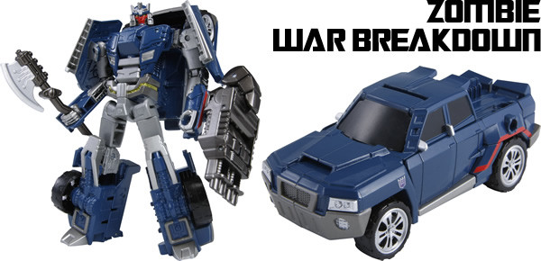 Breakdown, Transformers Prime, Takara Tomy, Action/Dolls, 4904810864769