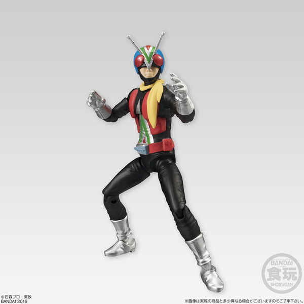 Riderman, Kamen Rider V3, Bandai, Action/Dolls