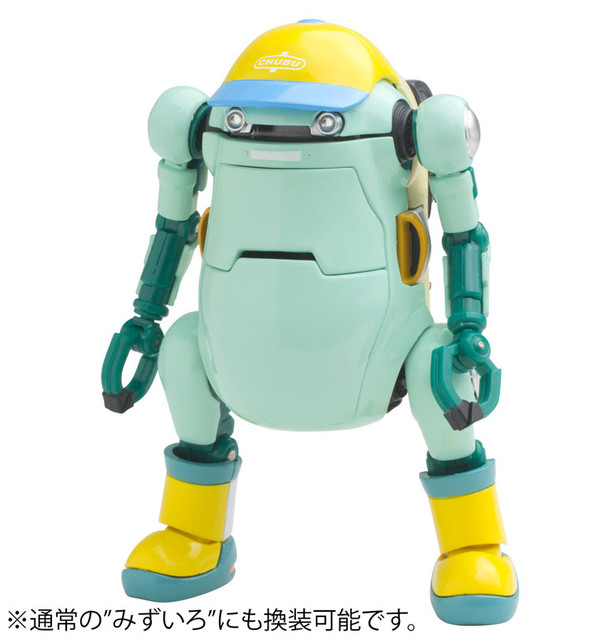 Mechatro WeGo (Deluxe Light Blue), Sentinel, Action/Dolls, 1/35