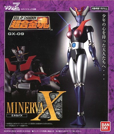 Minerva X, Mazinger Z, Bandai, Action/Dolls