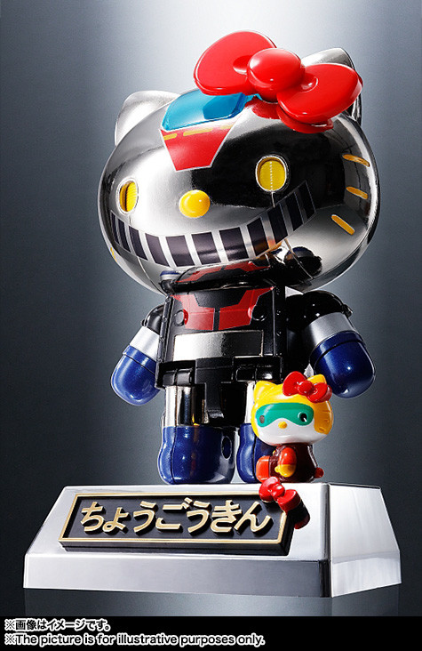 Hello Kitty (Mazinger Z color), Hello Kitty, Bandai, Action/Dolls, 4549660049043