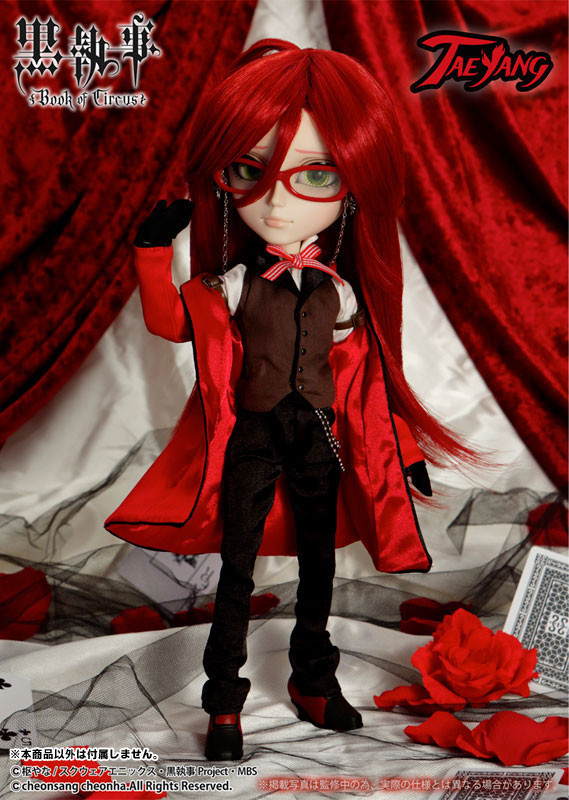 Grell Sutcliff, Kuroshitsuji ~Book Of Circus~, Groove, Action/Dolls, 1/6, 4560373822556