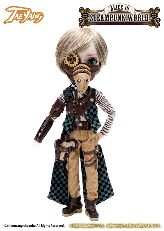 Dodo (Alice In Steampunk World), Groove, Action/Dolls, 1/6, 4560373822563