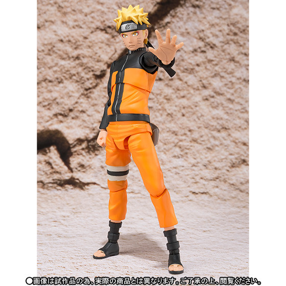 Uzumaki Naruto (Sennin Mode), Naruto Shippuuden, Bandai, Action/Dolls, 4549660051923