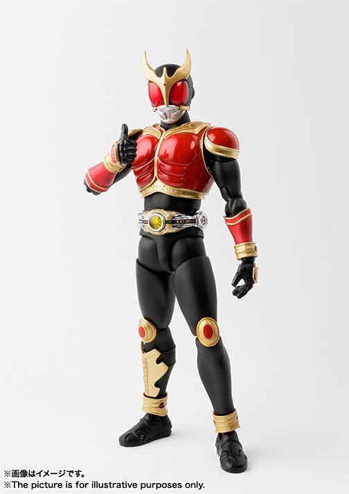 Kamen Rider Kuuga Rising Mighty Form, Kamen Rider Kuuga, Bandai, Action/Dolls, 4549660049029