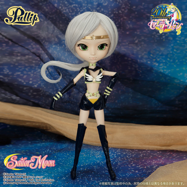 Sailor Star Healer, Bishoujo Senshi Sailor Moon, Groove, Action/Dolls, 4560373837673