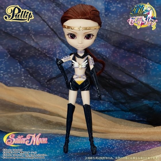 Sailor Star Maker, Bishoujo Senshi Sailor Moon, Groove, Action/Dolls, 4560373837666
