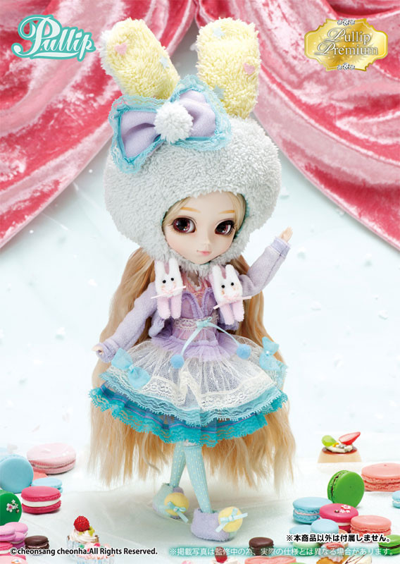 KIYOMI (mint ice cream), Groove, Action/Dolls, 1/6, 4560373837680