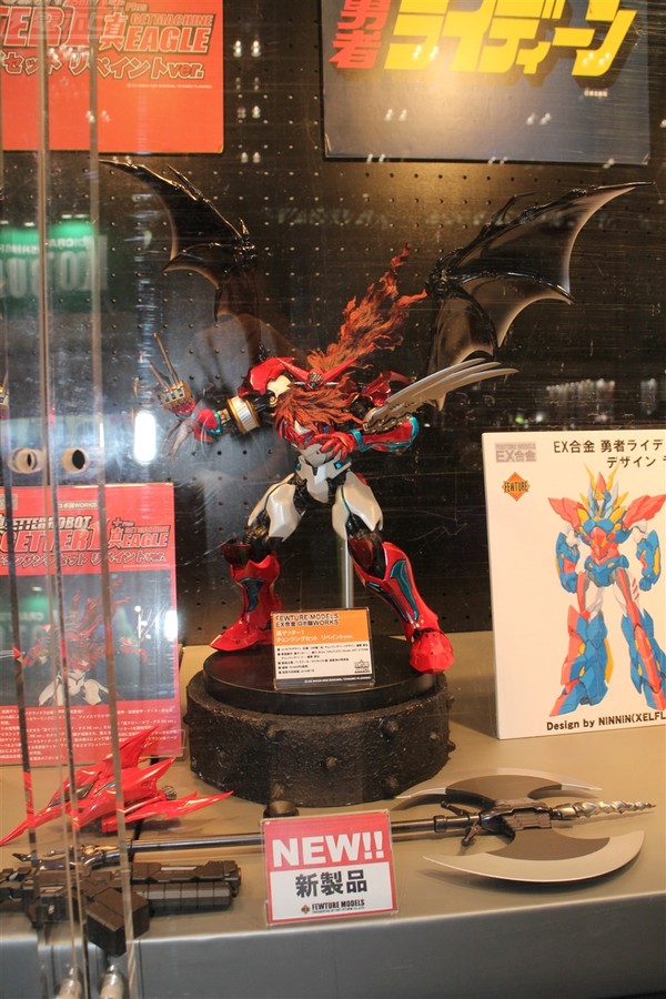 Shin Getter 1 (Repaint), Change!! Getter Robo: Sekai Saigo No Hi, Art Storm, Action/Dolls