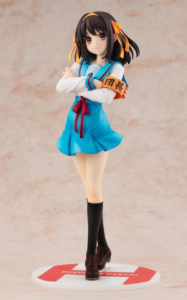 Suzumiya Haruhi, Suzumiya Haruhi No Yuuutsu, Kadokawa, Pre-Painted, 1/7, 4935228448159