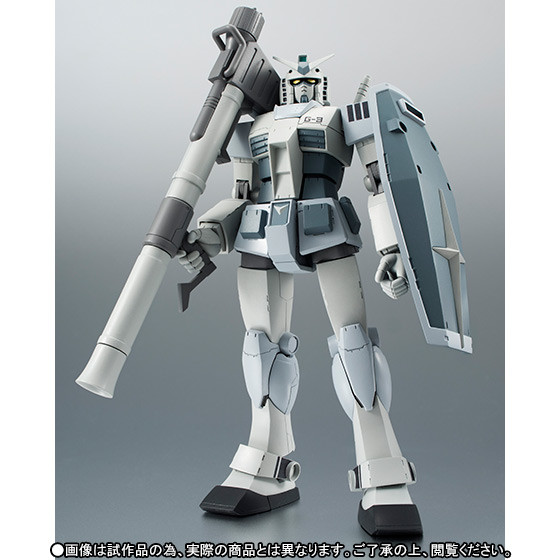 RX-78-3 Gundam G3, MSV, Bandai, Action/Dolls