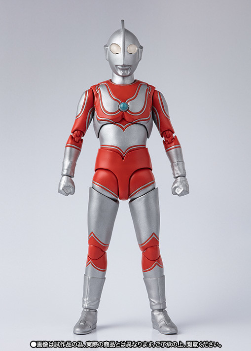 Ultraman Jack, Kaette Kita Ultraman, Bandai, Action/Dolls, 4549660037361