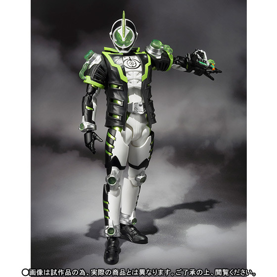Kamen Rider Necrom, Kamen Rider Ghost, Bandai, Action/Dolls, 4549660079286