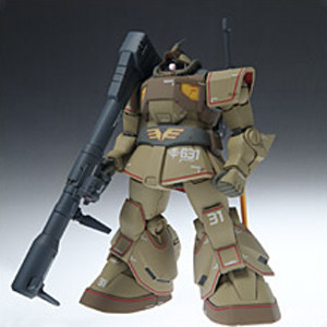 YMS-09D Dom Tropical Test Type, MSV, Bandai, Action/Dolls, 1/144