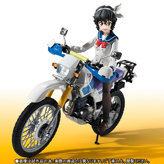 Amano Onsa, Bakuon!!, Bandai, Action/Dolls