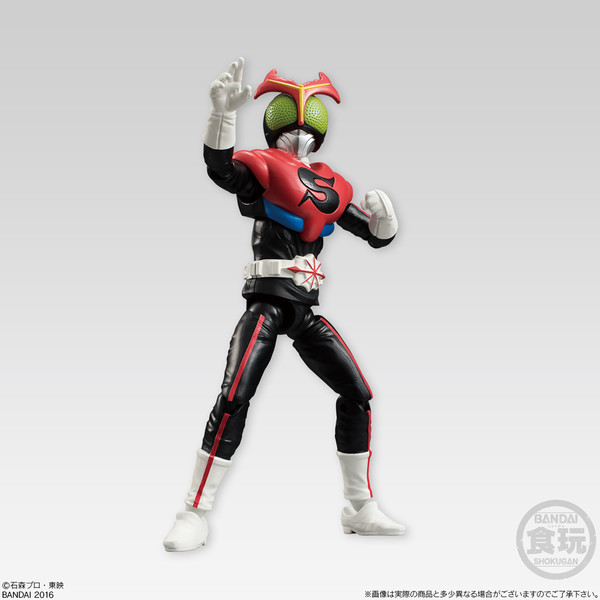 Kamen Rider Stronger, Kamen Rider Stronger, Bandai, Action/Dolls, 4549660058229