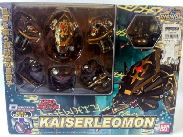 KaiserLeomon, Digimon Frontier, Bandai, Action/Dolls